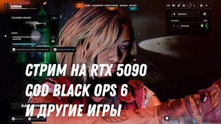 Превью: PUBG: Battlegrounds стрим маракаси