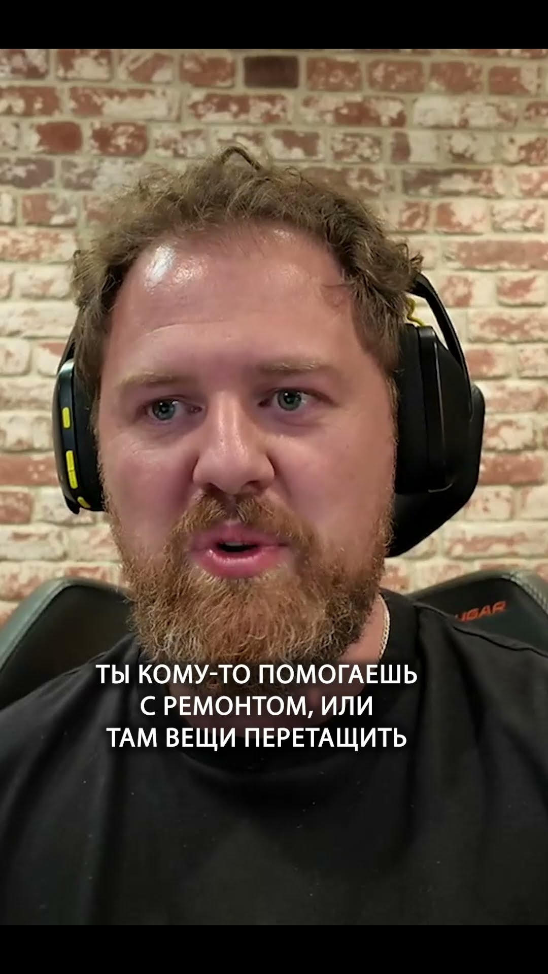 Превью: Софтскилы в IT: секретный инструмент роста | Андрей Кобец | Организованное программирование