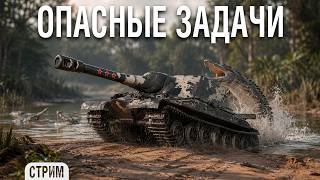 Превью: Делаю задачи на АРТЕ. Ох уж этот сборочный цех