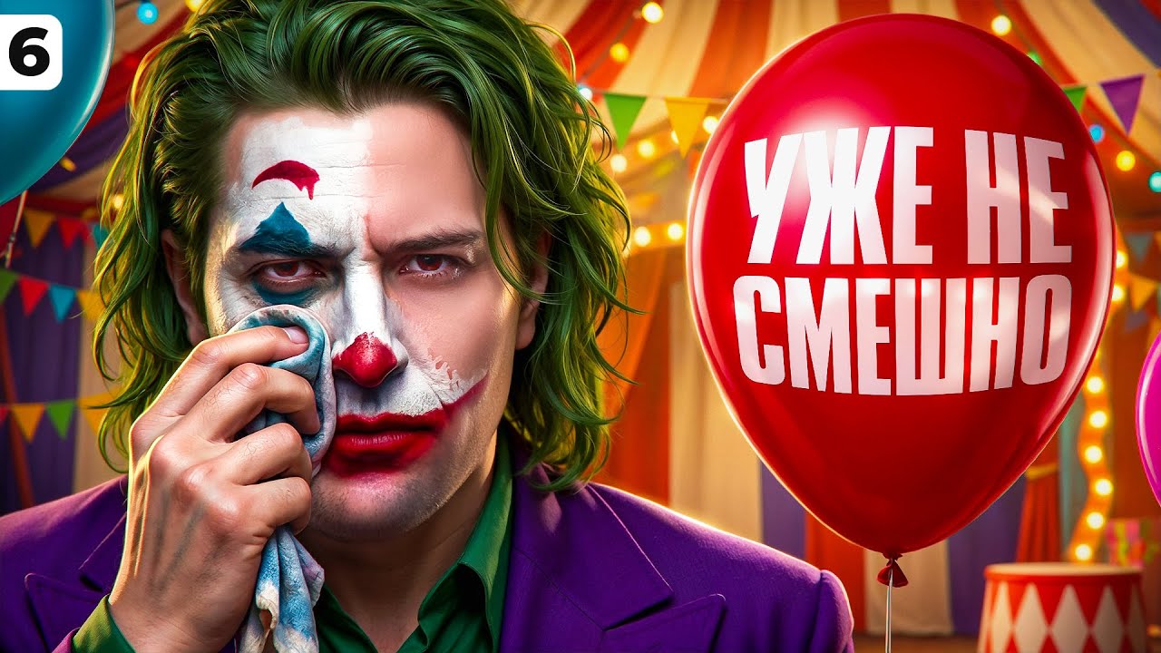 Превью: УЖЕ НЕ СМЕШНО. Три отметки на FIREBIRD. Серия 6