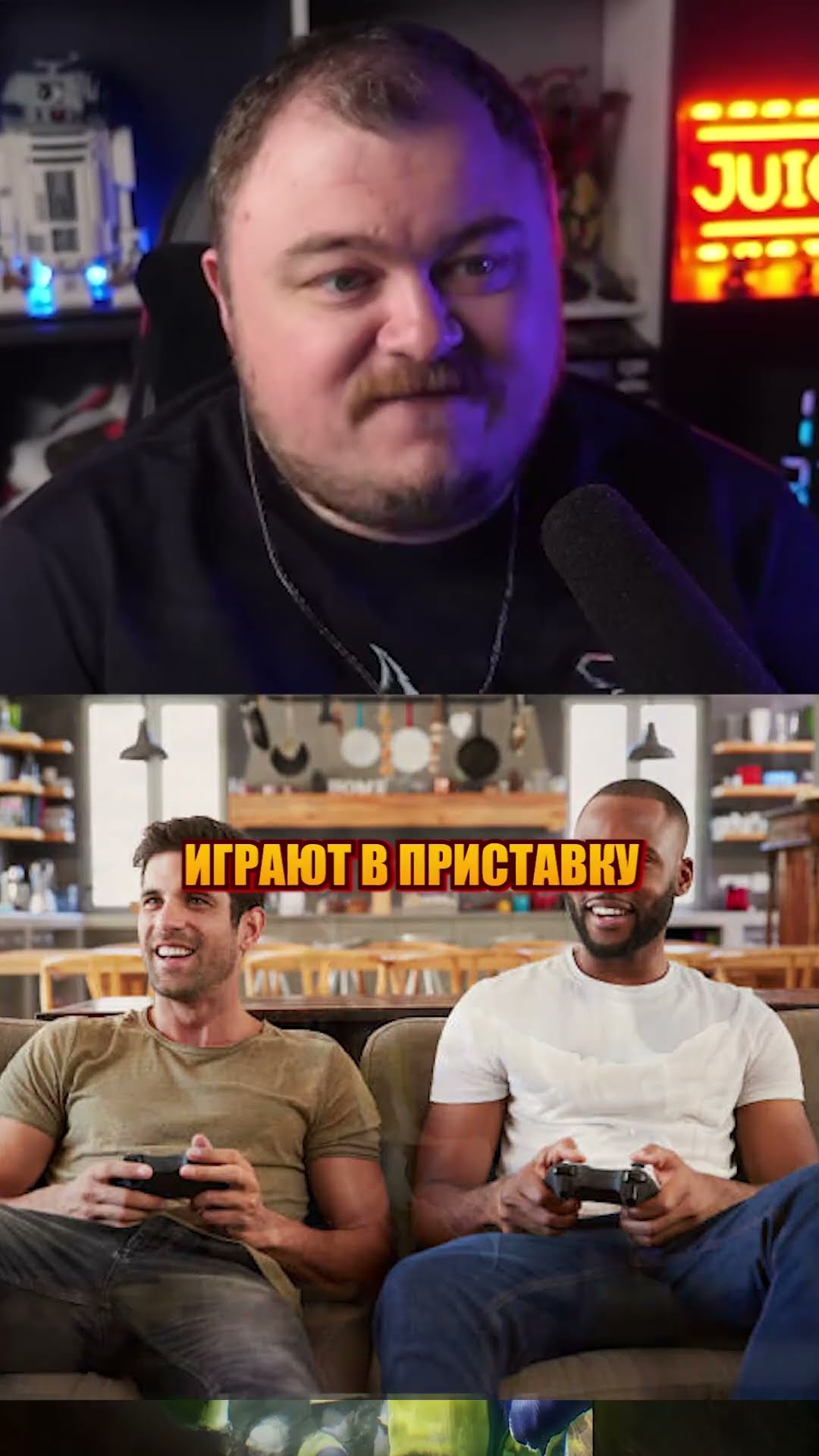 Превью: даже не знаю как на это реагировать