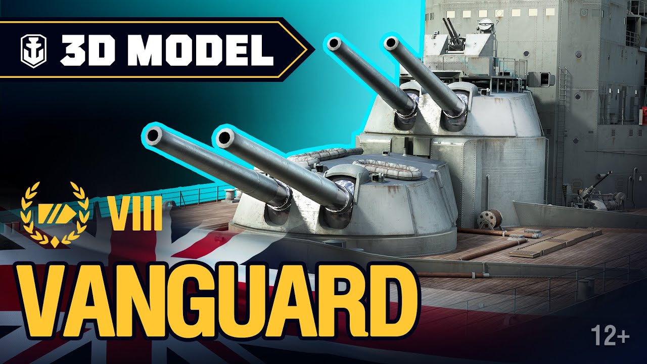 Сухой док. Vanguard. История кораблей World of Warships.