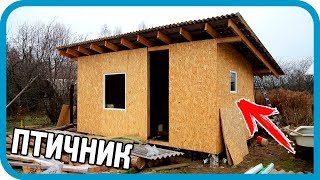 Превью: ПРОДЫРЯВИЛ СТЕНЫ ПО ЗАКАЗУ ЗРИТЕЛЕЙ И УТЕПЛИЛ ИХ