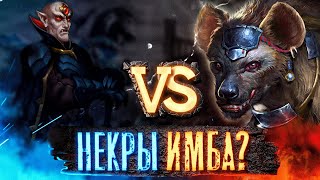 Превью: МЕМНАЯ ФИНАЛКА | Voodoosh vs KING_spb | 23.02.2022