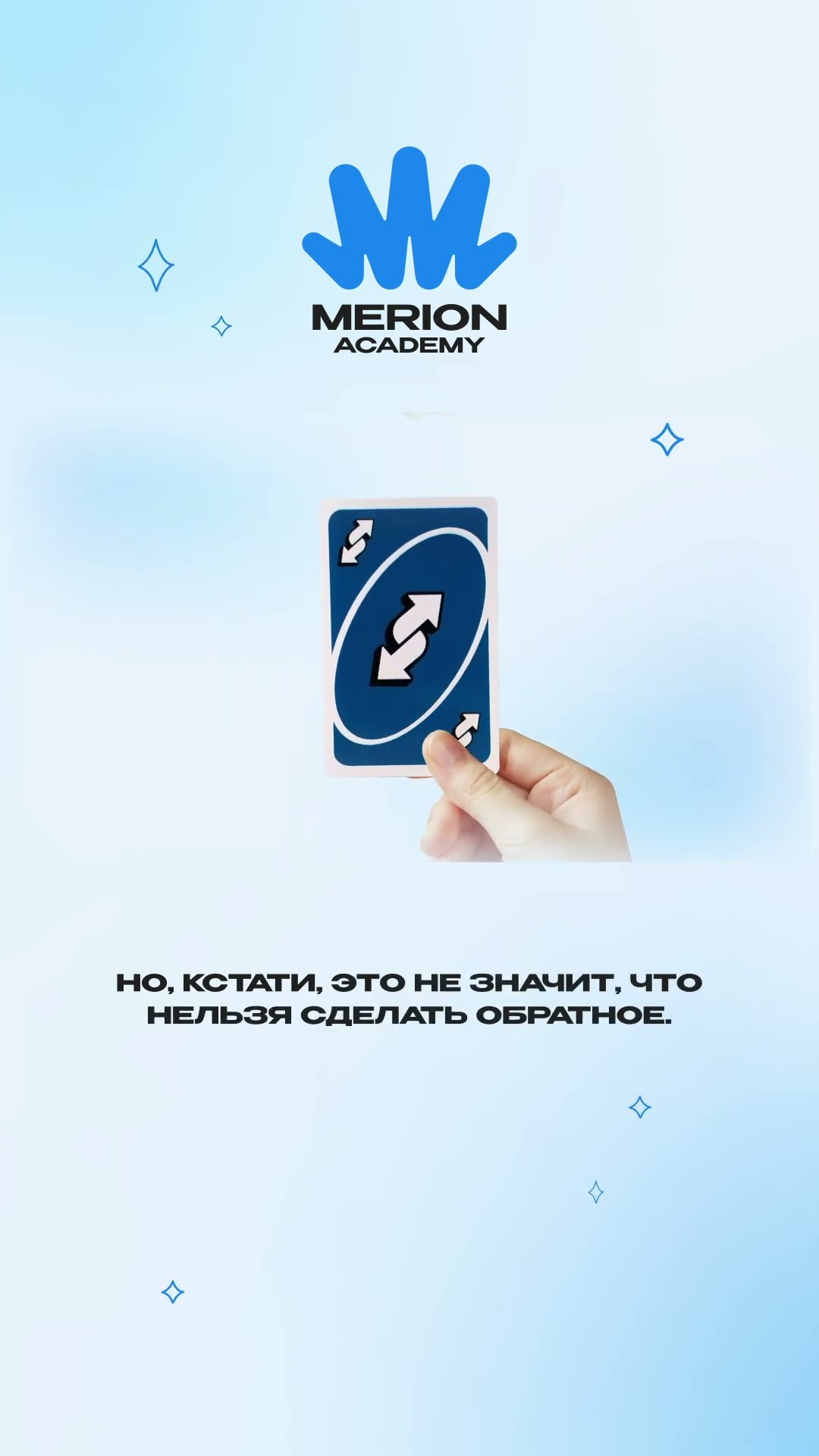 Превью: Почему iOS разработчику обязательно нужен Mac?