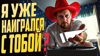 Превью: ПЕРЕЗАПУСК ПЛ ИЛИ ПРОВАЛ ?! ИЗУЧАЕМ⚓МИР КОРАБЛЕЙ