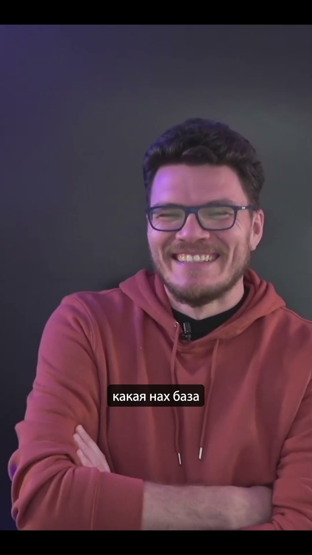 Превью: Как найти работающую аналогию для своей аудитории | Борис Трушин | Организованное программирование