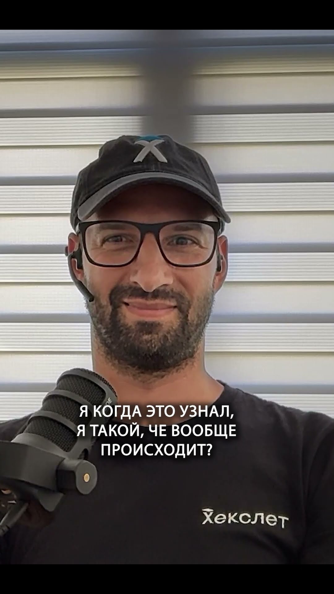 Превью: Когда программист становится бизнес-риском | Александр Бындю | Организованное программирование