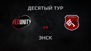 Превью: WGL Season 2 myRevenge vs RR-UNITY Round 10