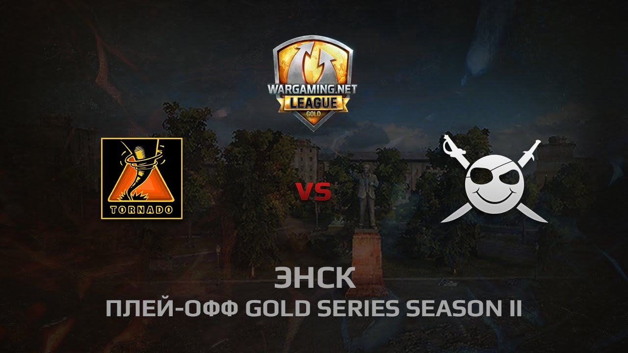 WGL GS TORNADO vs CORSA 2 Season 2014 Play-off Бой 3 Энск