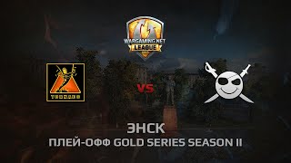 Превью: WGL GS TORNADO vs CORSA 2 Season 2014 Play-off Бой 3 Энск