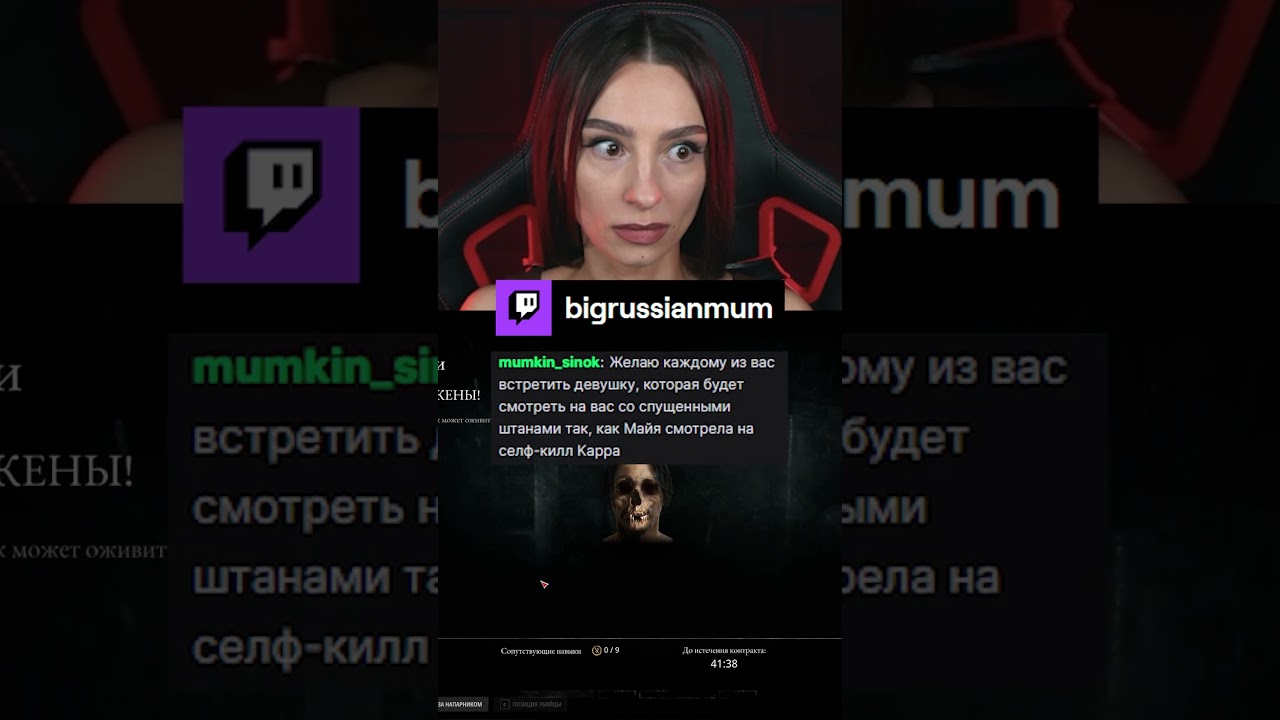 ПУШКА, УБИВАЮЩАЯ СЕБЯ? | BRM В HUNT: SHOWDOWN #twitch #brm #стримерша #юмор #мем