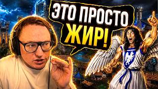 Превью: Герои 3 | "ЭТО ПРОСТО ЖИРИНА!!!" | ВУДУШ ИГРАЕТ ЖИРНУЮ РАЗДАЧУ ЗА КАСЛ | 23.06.2026