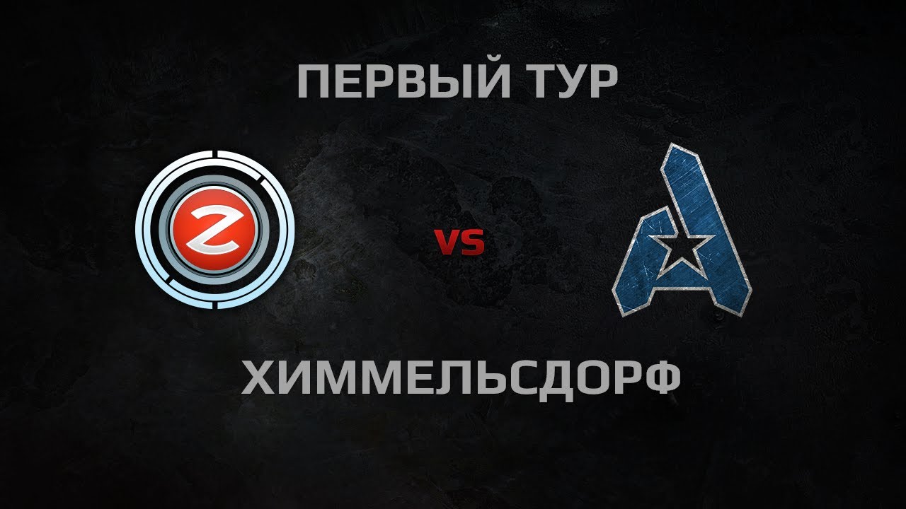 WGL Season 2 ZeoS vs A-Gaming Round 1