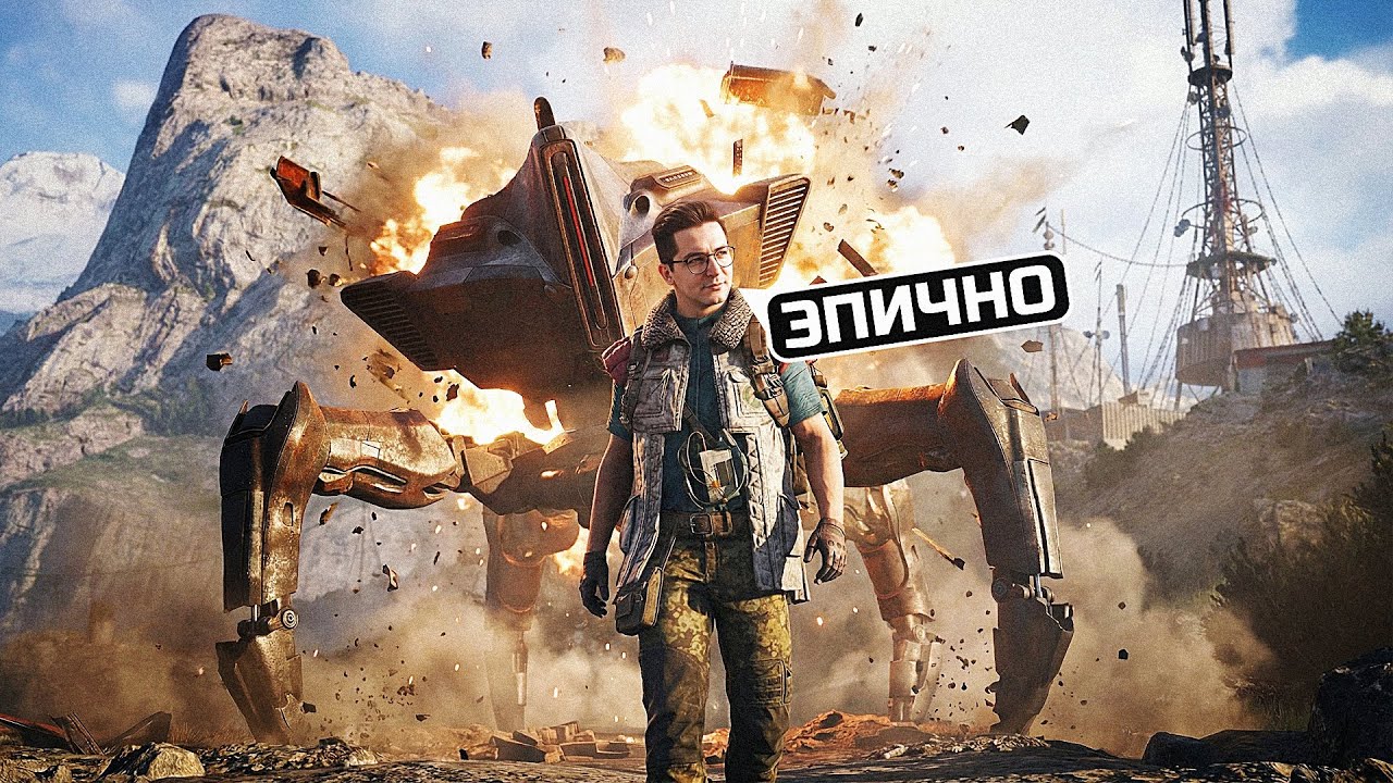 ТОТ САМЫЙ ЗРЕЛИЩНЫЙ РЕЙД