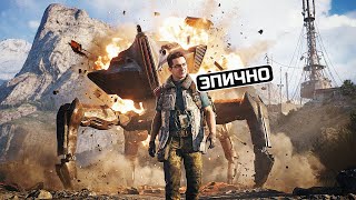 Превью: ТОТ САМЫЙ ЗРЕЛИЩНЫЙ РЕЙД