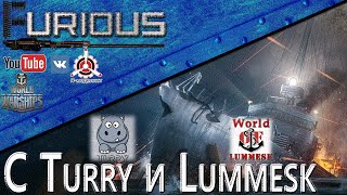 Превью: Стрим с Turry и Lummesk  / World of Warships /