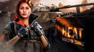 Превью: РЕЛИЗ WOT: HEAT (─‿‿─)