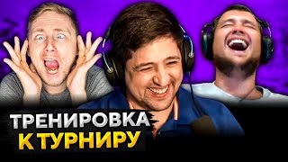 Превью: &quot;БЕЛОРУСЫ, ОТСТУПАЕМ!&quot; / &quot;1000 КГ МЕДИЙКИ&quot; ТРЕНИРУЮТСЯ В ВЫЛАЗКАХ К ТУРНИРУ БЛОГЕРОВ