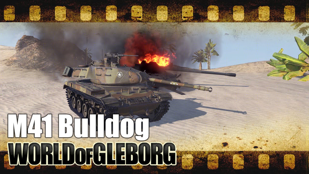 World of Gleborg. M41 Bulldog - Постскриптум