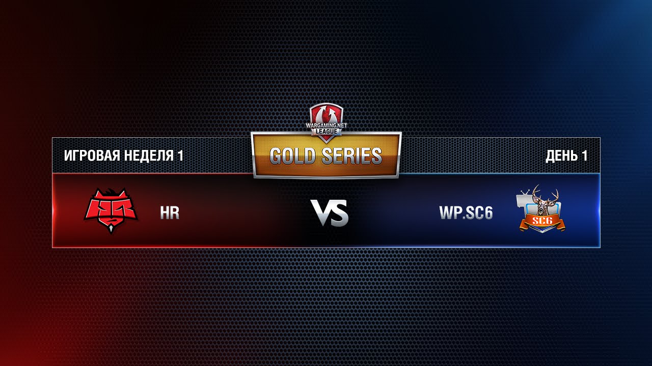 WGL GS ROX.KIS vs WP.TYL 2 Season 2014 Week 1 Match 3