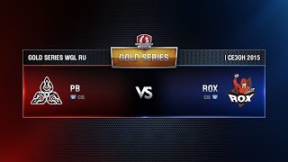 Превью: ROX.KIS vs PLAYBETTER Week 10 Match 6 WGL RU Season I 2015-2016. Gold Series Group  Round
