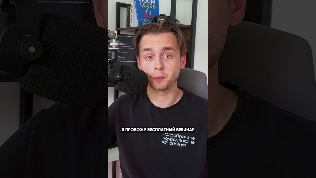 Что учить Spring или Spring Boot?