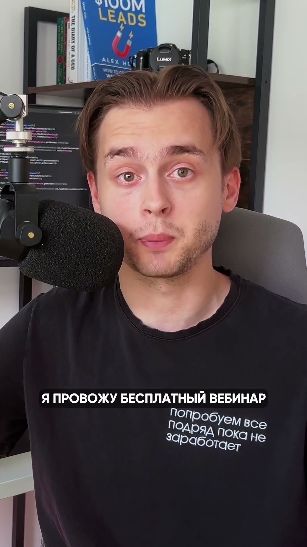 Превью: Что учить Spring или Spring Boot?