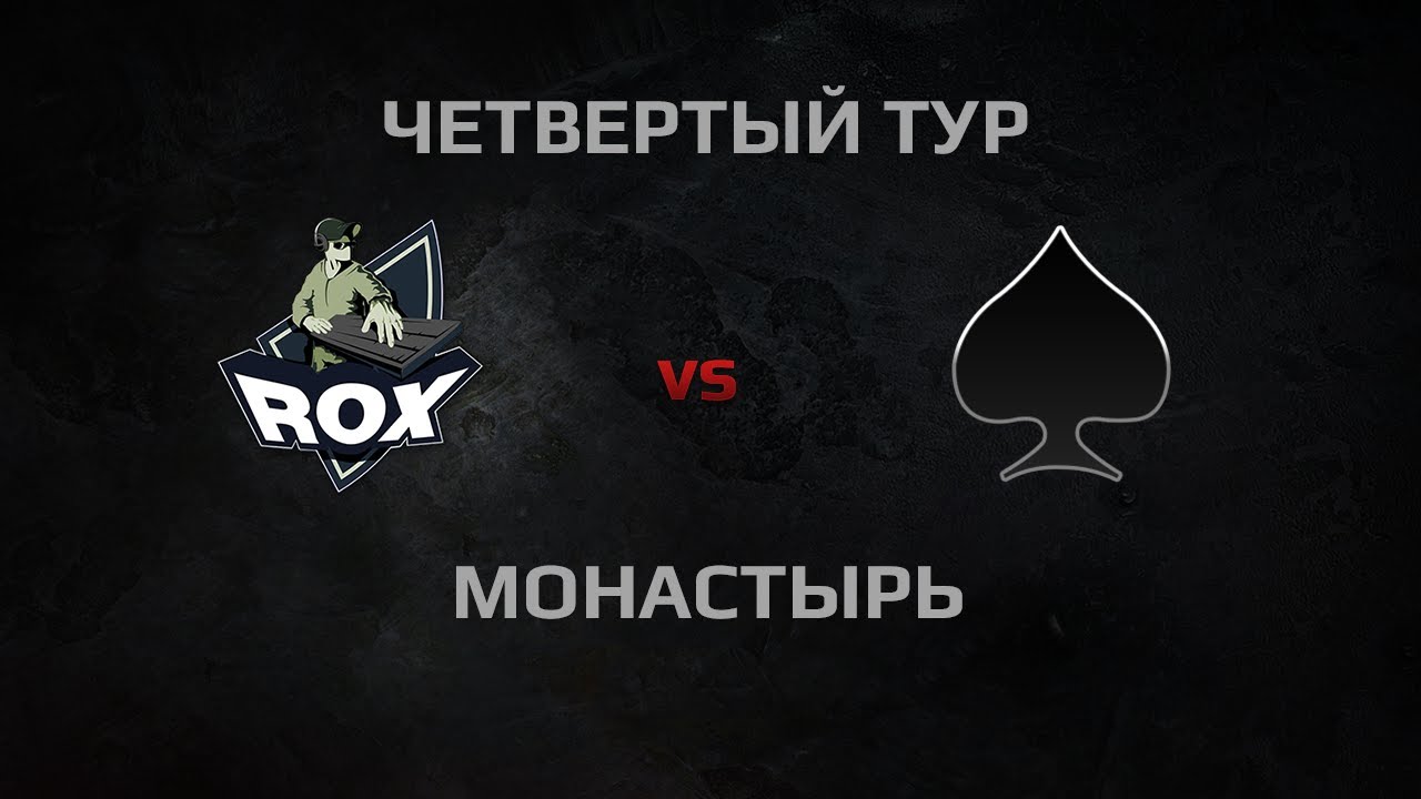 WGL Season 2 ROX.KIS vs ACES Round 4