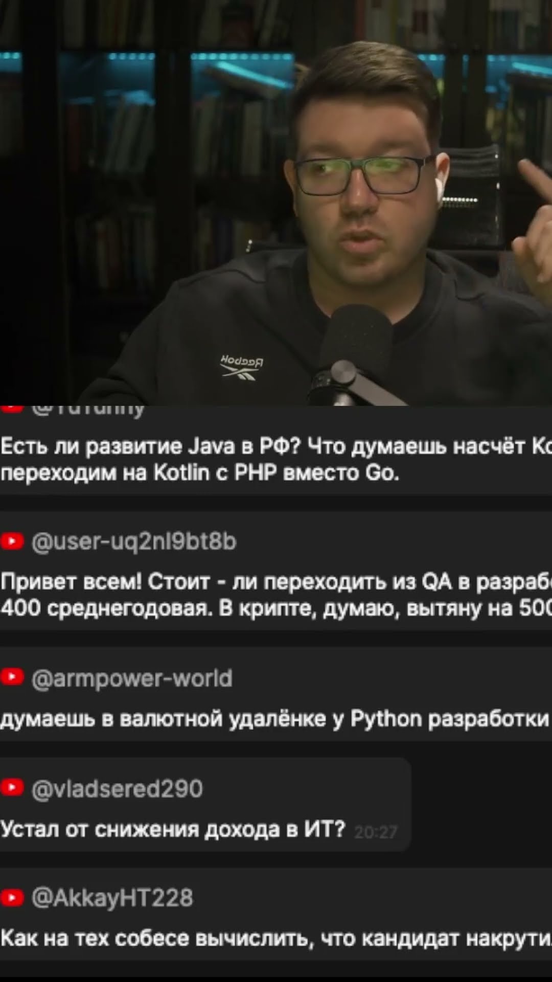 Превью: Почему DevOps плохо заменяется AI #it #coding #programming #программирование #ai #devops