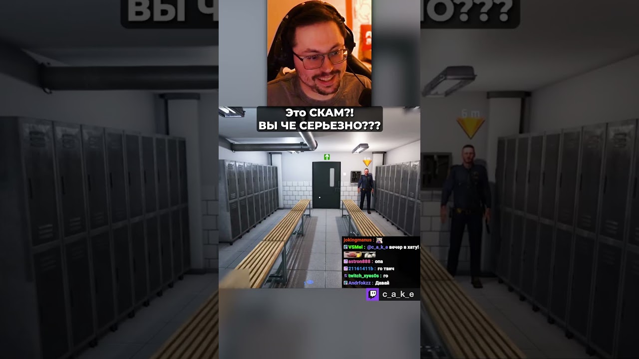 Это СКАМ?! 😨 ВЫ ЧЕ СЕРЬЕЗНО??? / Кекс в Рrisоn Simulator @CakeStream