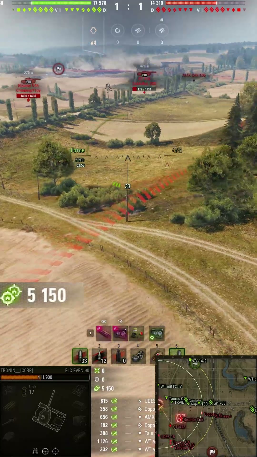 Превью: 12296 НА ELC EVEN 90 НАСВЕТИЛ! #миртанков #wot #worldoftanks