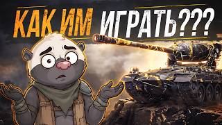 Превью: ГНУТЫЙ ГОЛОВАСТИК из коробки - Обкатка танка ALRS M6