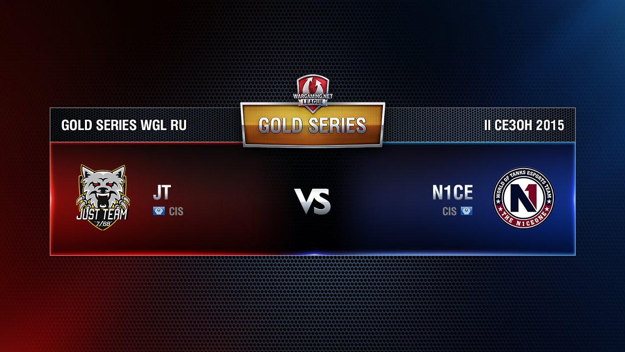 JT vs N1CE Week 6 Match 3 WGL RU Season II 2015-2016. Gold Series Group Round