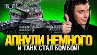 Превью: AMX 50 B - ЧТО ЭТО ЗА МОНСТР-ТАНК? 5500 СРЕДНЕГО - ФИНАЛ