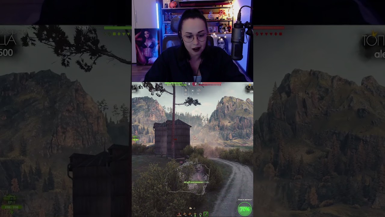 ВАНГОВАНИЕ #shorts #wot #worldoftanks #funnymoments