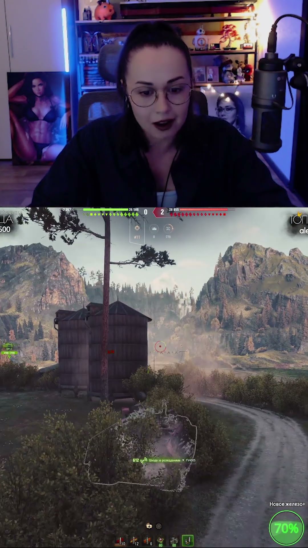 Превью: ВАНГОВАНИЕ #shorts #wot #worldoftanks #funnymoments