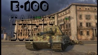 Превью: World of Tanks E-100 Немецкая машина смерти