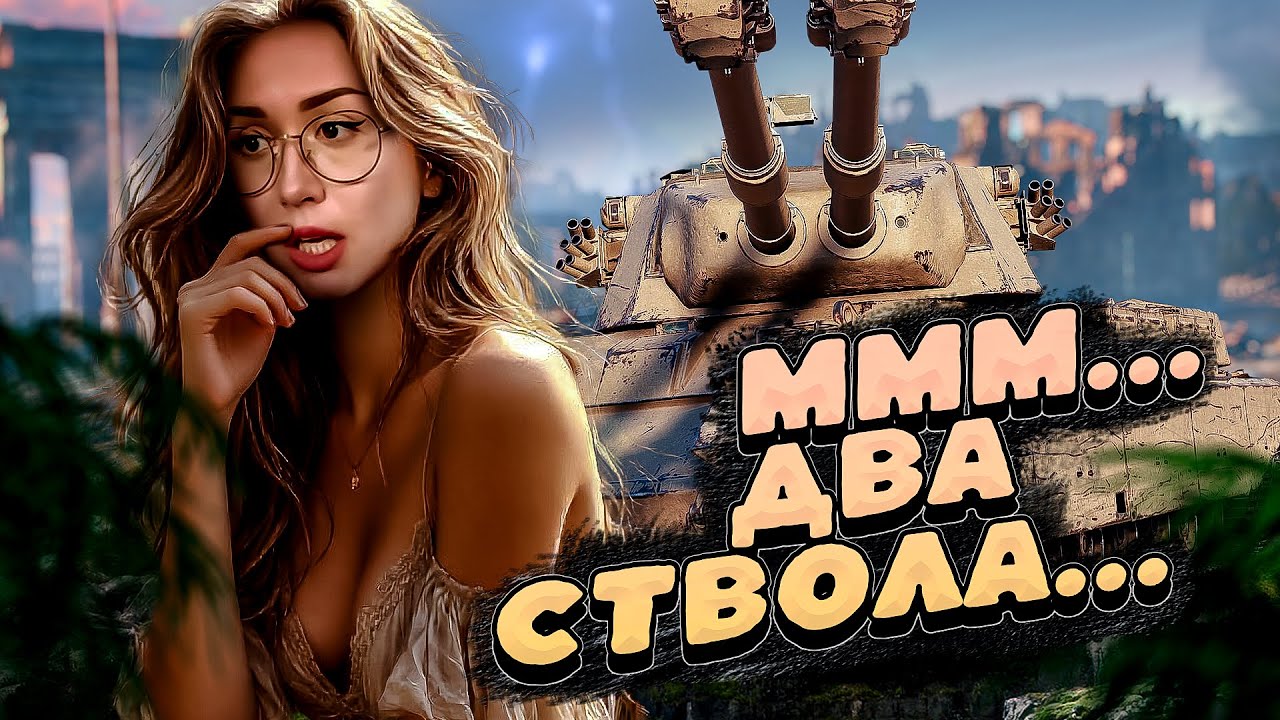 Отпечатки на Canopener ▪︎ Часть 3