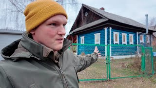 Превью: ХЕЙТЕРЫ ЛИКУЮТ! БЛОГЕР БЕЖИТ ИЗ ДЕРЕВНИ, БРОСАЯ ВСЁ!