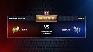 Превью: WGL GS NAVI vs WEPLAY 3 Season 2015 Week 3 Match 5