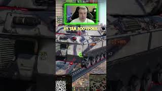 Превью: EisBar (Эисбар) — НОВАЯ ИМБА 11 лвл в Мире танков ● Первое впечатление + гайд