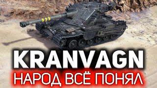 Превью: Kranvagn 💥 Вот почему на нём все играют в Ранговых боях