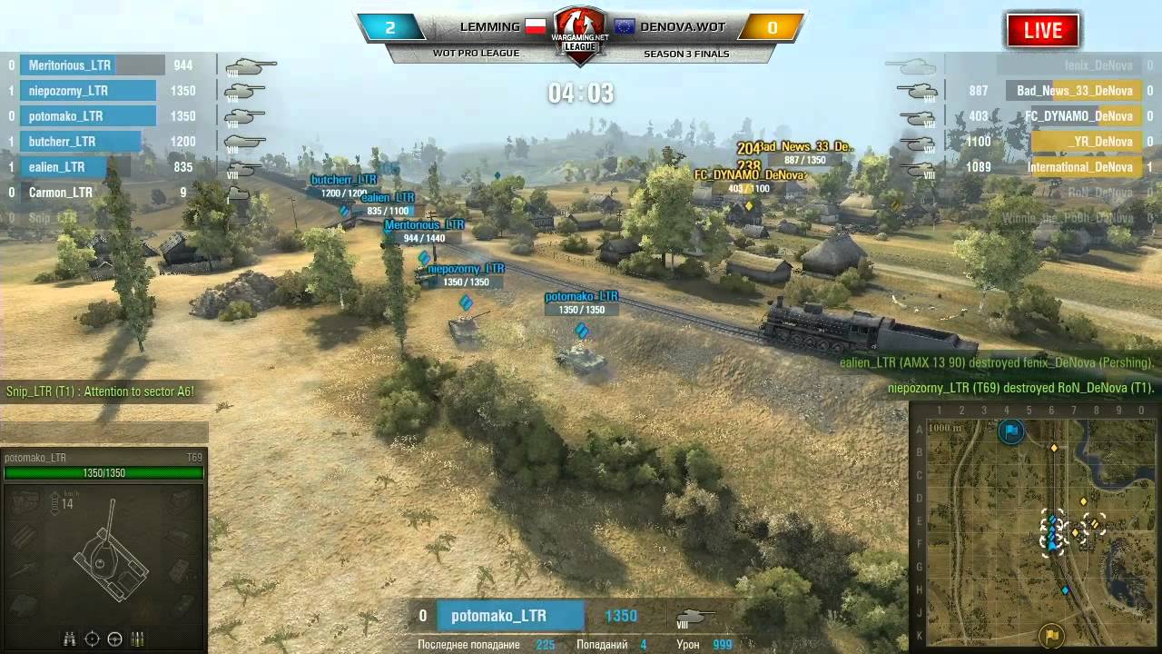 WOT PRO League: Finals Season 3 Lemming Train vs DeNova.WOT Part 2