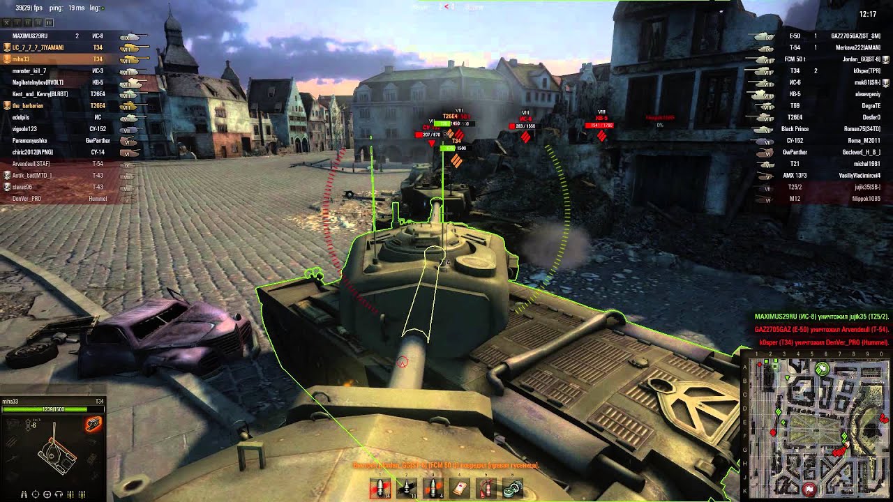 World of Tanks моды (часть 4)