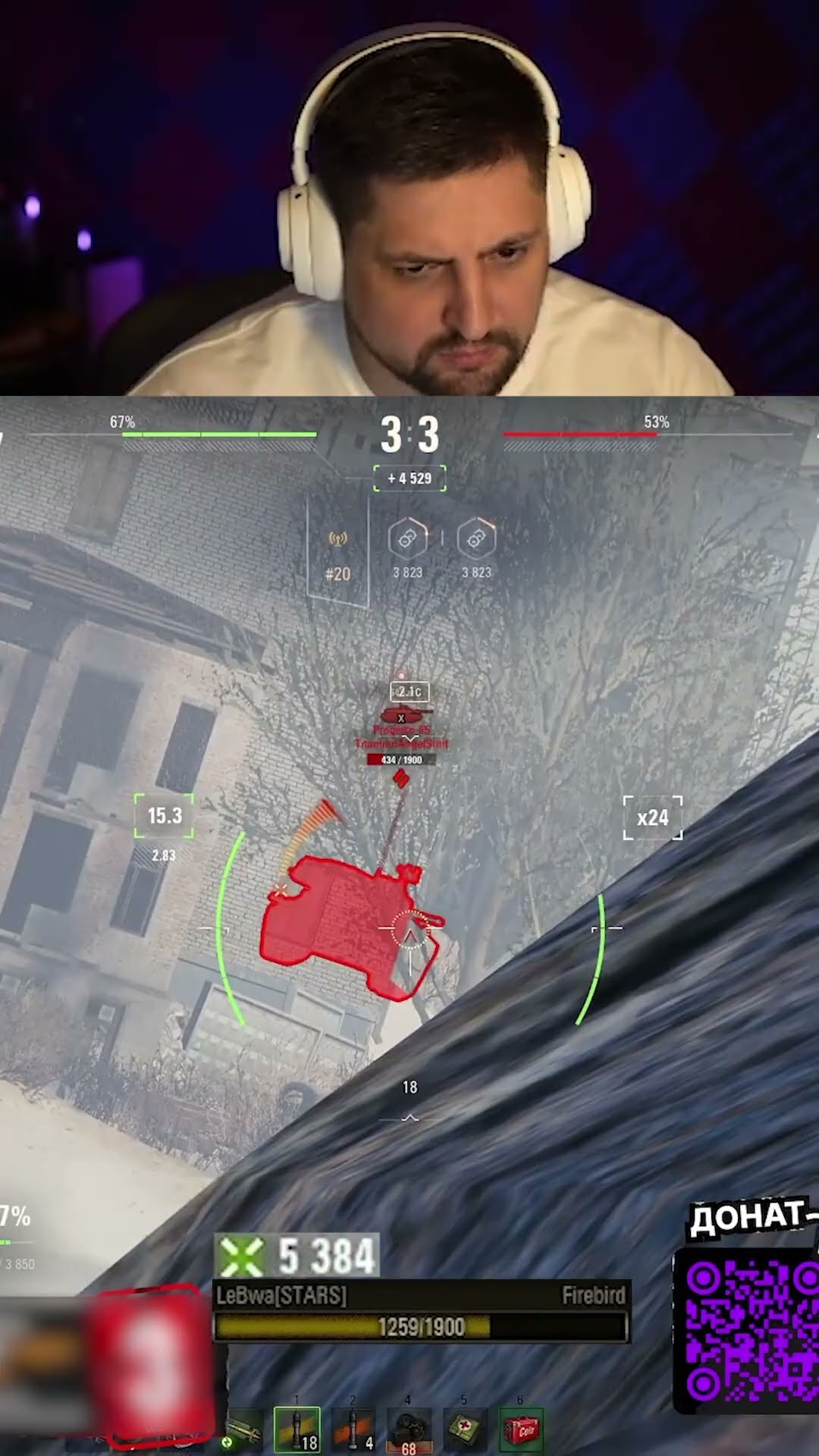 Превью: Twitch: LeBwa_BB | "ФУГАСЫ ИМБА" — ЛЕВША КАЙФУЕТ ОТ ИГРЫ НА FIREBIRD ИЗ НГ КОРОБОК #левша #миртанков