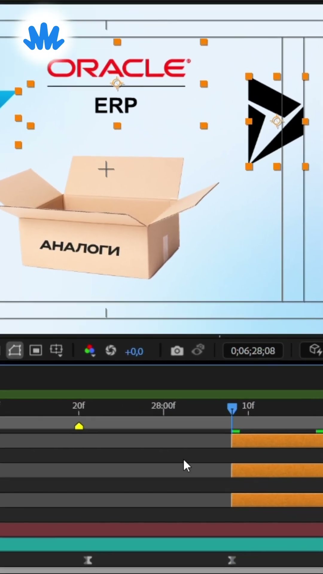 Превью: Как мы делаем ролики #bts #merionacademy