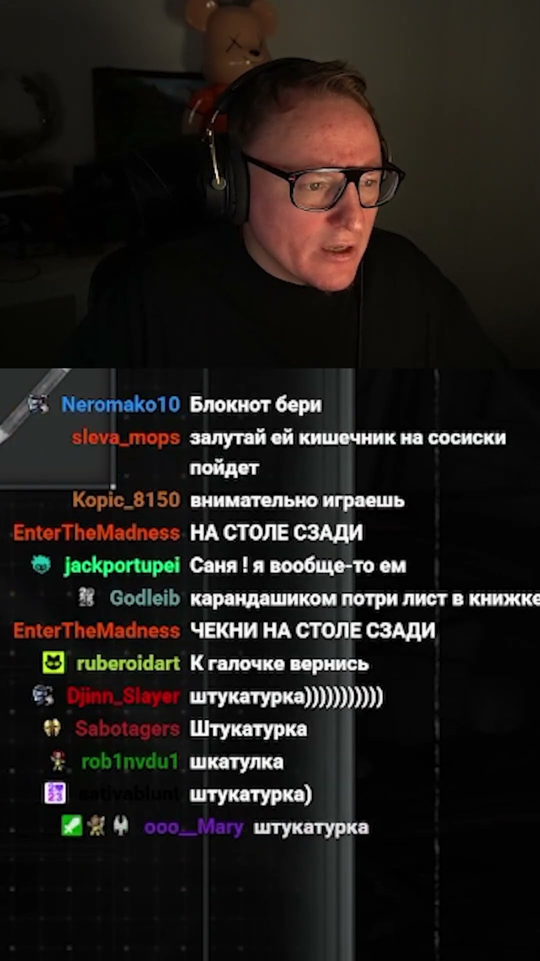 Превью: ШТУКАТУРКА ЕДИНОРОГА | RESIDENT EVIL REQUIEM #voodoosh