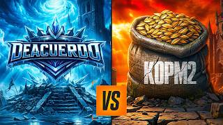 Превью: "КАКОЙ ЖЕ ГЛОК СИЛЬНЫЙ" / КОРМ2 VS DEACUERDO — ВТОРОЙ МАТЧ В ЛИГЕ / ЛЕВША ВЗЯЛ ЛЕГЕНДУ В НАТИСКЕ