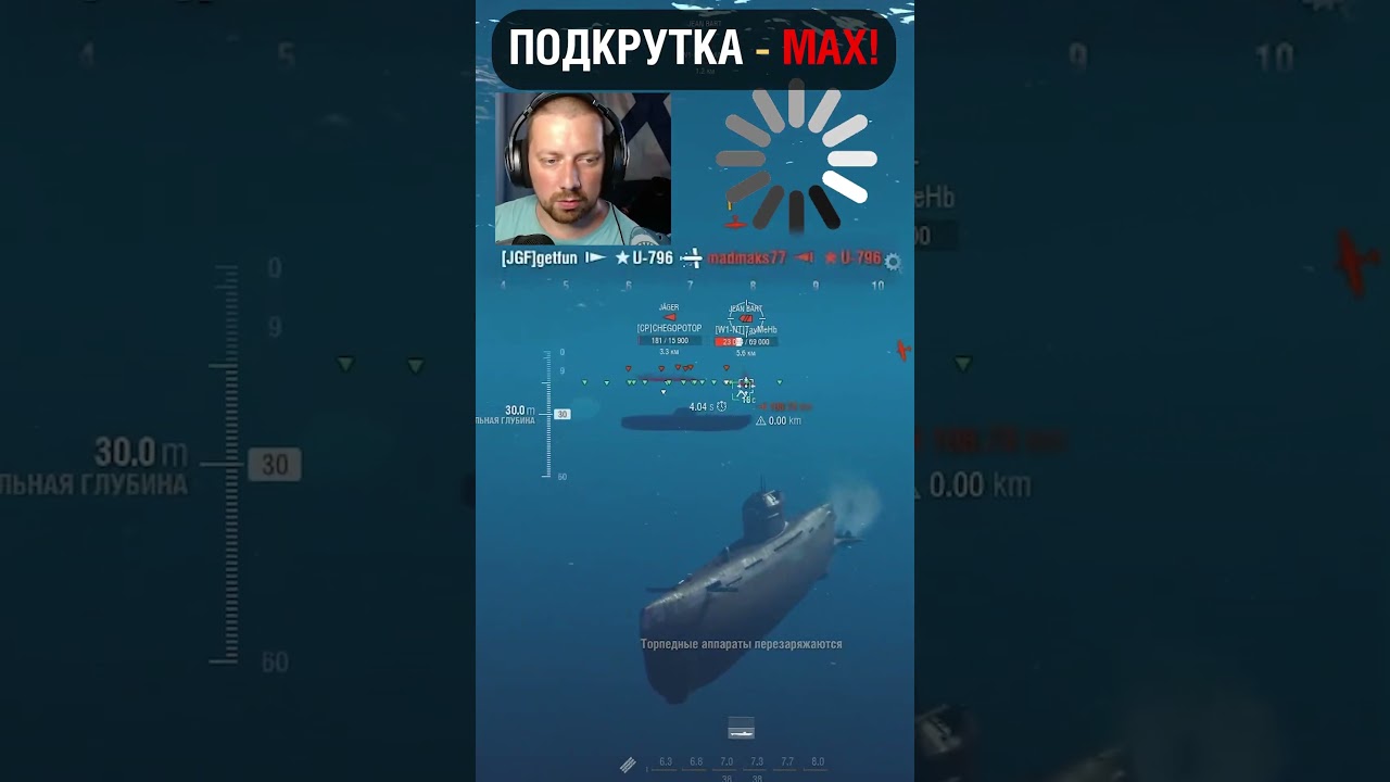 ПОДКРУТКА ИЛИ ВЕЗЕНИЕ ?! ⚓ Мир Кораблей